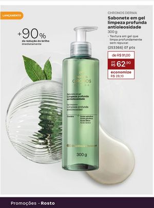 Revista Natura Ciclo 16 2026 - Brasil  220